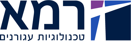 רמא טכנולוגיות עגורנים