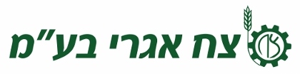 צח אגרי בע"מ