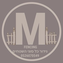 M גידור